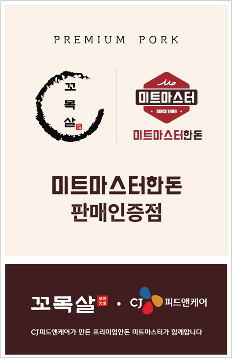인증서1